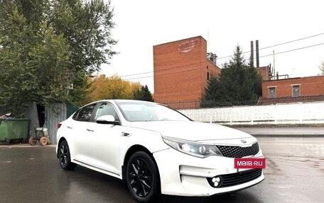 KIA Optima IV, 2018 год, 1 450 000 рублей, 2 фотография