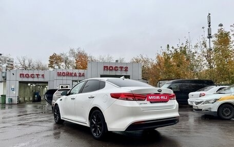 KIA Optima IV, 2018 год, 1 450 000 рублей, 4 фотография