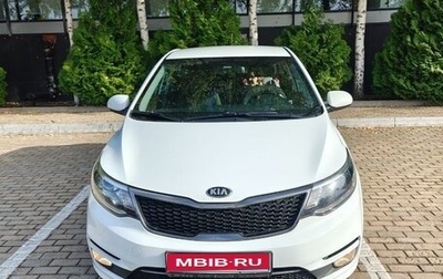 KIA Rio III рестайлинг, 2015 год, 1 400 000 рублей, 1 фотография
