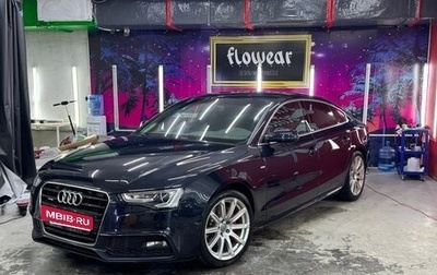 Audi A5, 2015 год, 2 300 000 рублей, 1 фотография