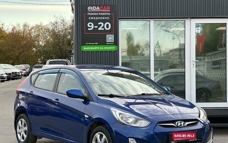 Hyundai Solaris II рестайлинг, 2012 год, 999 000 рублей, 1 фотография