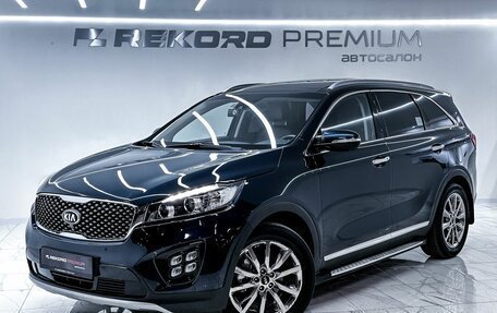 KIA Sorento III Prime рестайлинг, 2017 год, 2 749 000 рублей, 1 фотография