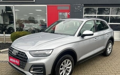 Audi Q5, 2025 год, 5 789 000 рублей, 1 фотография