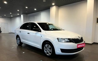 Skoda Rapid I, 2016 год, 1 200 000 рублей, 1 фотография
