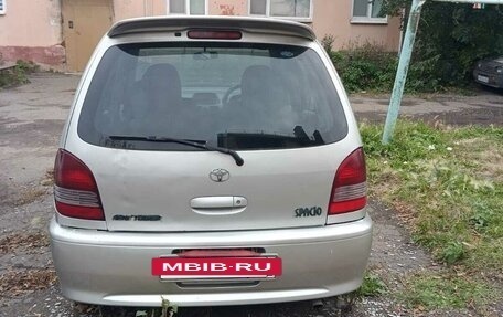 Toyota Corolla Spacio II, 1999 год, 350 000 рублей, 12 фотография