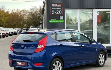 Hyundai Solaris II рестайлинг, 2012 год, 999 000 рублей, 7 фотография