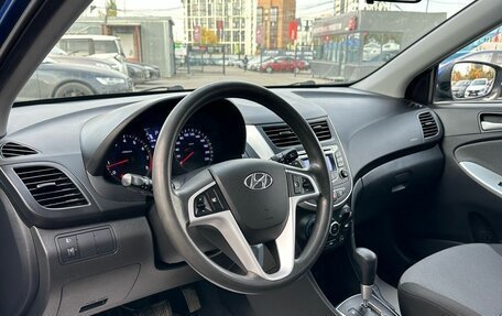 Hyundai Solaris II рестайлинг, 2012 год, 999 000 рублей, 10 фотография
