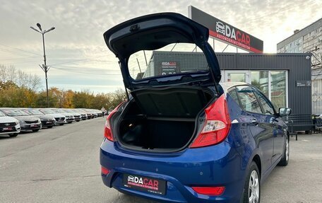 Hyundai Solaris II рестайлинг, 2012 год, 999 000 рублей, 9 фотография
