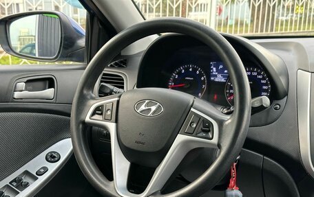 Hyundai Solaris II рестайлинг, 2012 год, 999 000 рублей, 13 фотография