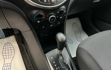 Hyundai Solaris II рестайлинг, 2012 год, 999 000 рублей, 22 фотография