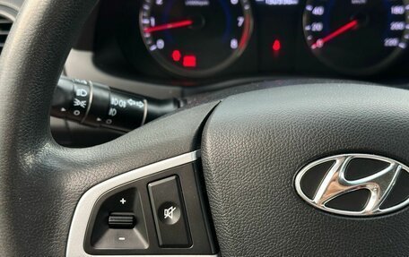 Hyundai Solaris II рестайлинг, 2012 год, 999 000 рублей, 18 фотография