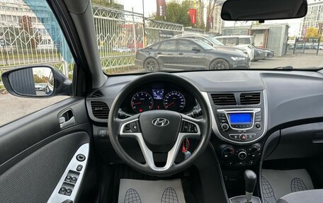 Hyundai Solaris II рестайлинг, 2012 год, 999 000 рублей, 15 фотография
