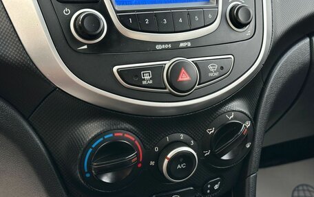 Hyundai Solaris II рестайлинг, 2012 год, 999 000 рублей, 23 фотография