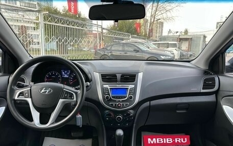 Hyundai Solaris II рестайлинг, 2012 год, 999 000 рублей, 14 фотография