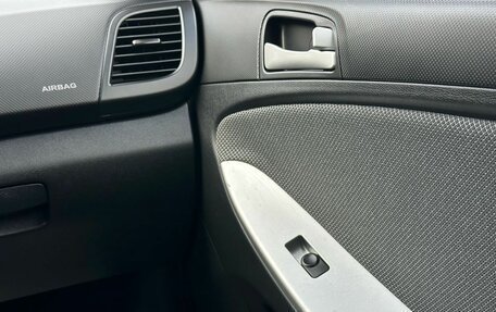 Hyundai Solaris II рестайлинг, 2012 год, 999 000 рублей, 27 фотография