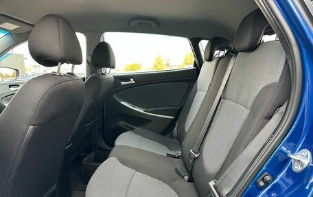Hyundai Solaris II рестайлинг, 2012 год, 999 000 рублей, 29 фотография