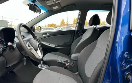 Hyundai Solaris II рестайлинг, 2012 год, 999 000 рублей, 28 фотография