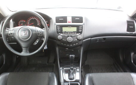 Honda Accord VII рестайлинг, 2007 год, 910 000 рублей, 7 фотография