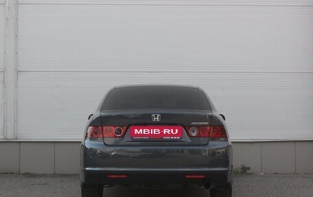 Honda Accord VII рестайлинг, 2007 год, 910 000 рублей, 4 фотография