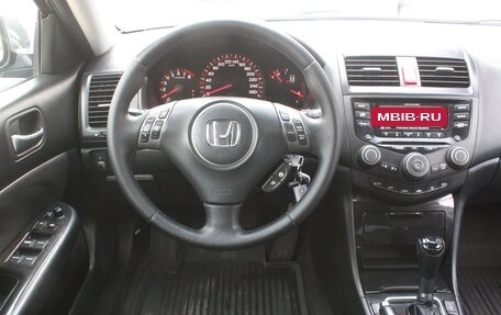 Honda Accord VII рестайлинг, 2007 год, 910 000 рублей, 16 фотография
