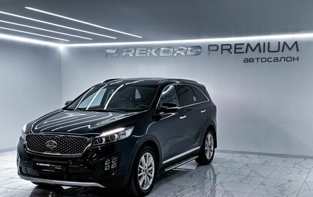 KIA Sorento III Prime рестайлинг, 2017 год, 2 749 000 рублей, 5 фотография
