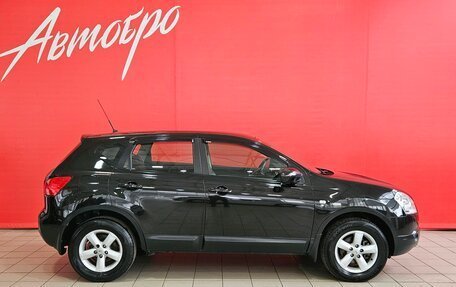 Nissan Qashqai, 2008 год, 845 000 рублей, 6 фотография