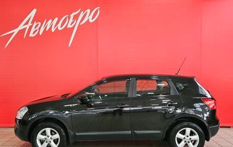 Nissan Qashqai, 2008 год, 845 000 рублей, 2 фотография