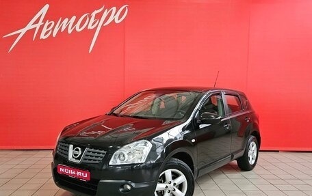 Nissan Qashqai, 2008 год, 845 000 рублей, 1 фотография