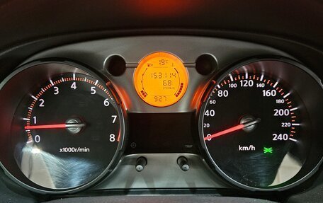 Nissan Qashqai, 2008 год, 845 000 рублей, 10 фотография