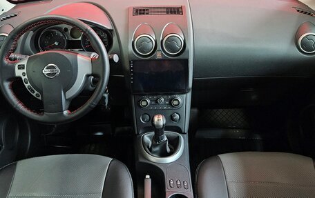 Nissan Qashqai, 2008 год, 845 000 рублей, 9 фотография