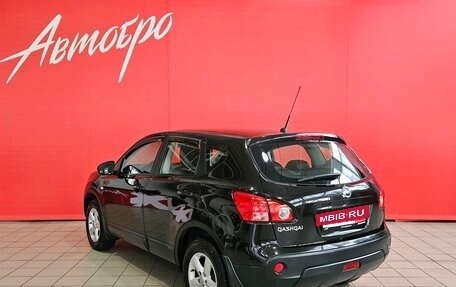 Nissan Qashqai, 2008 год, 845 000 рублей, 3 фотография