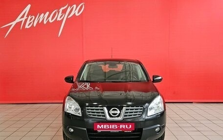 Nissan Qashqai, 2008 год, 845 000 рублей, 8 фотография