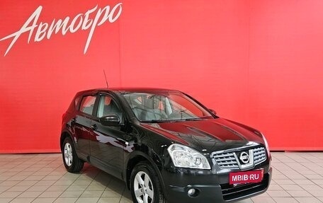 Nissan Qashqai, 2008 год, 845 000 рублей, 7 фотография