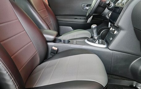 Nissan Qashqai, 2008 год, 845 000 рублей, 13 фотография