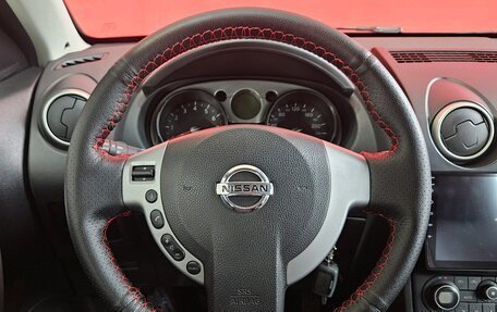 Nissan Qashqai, 2008 год, 845 000 рублей, 12 фотография