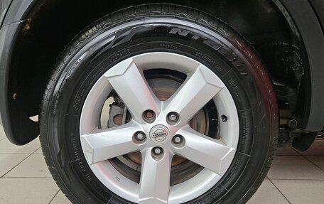 Nissan Qashqai, 2008 год, 845 000 рублей, 20 фотография