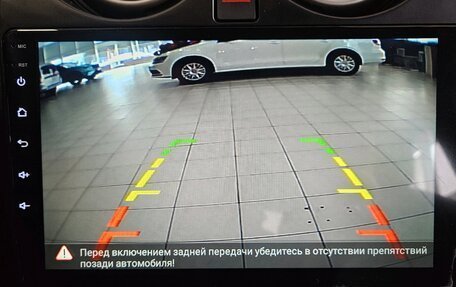 Nissan Qashqai, 2008 год, 845 000 рублей, 18 фотография