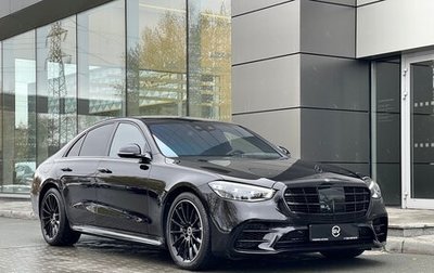 Mercedes-Benz S-Класс, 2022 год, 17 590 000 рублей, 1 фотография