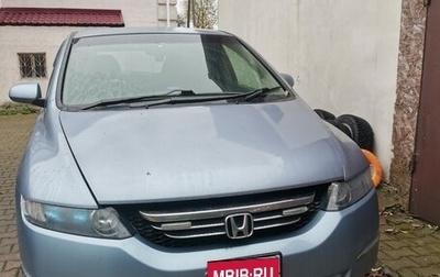 Honda Odyssey III, 2004 год, 950 000 рублей, 1 фотография