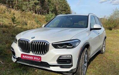 BMW X5, 2020 год, 4 490 000 рублей, 1 фотография