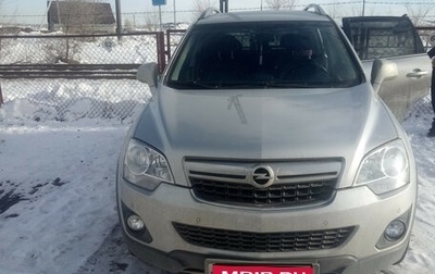 Opel Antara I, 2013 год, 825 000 рублей, 1 фотография
