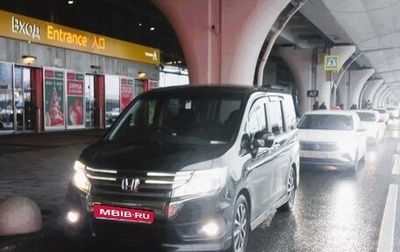 Honda Stepwgn IV, 2012 год, 1 500 000 рублей, 1 фотография
