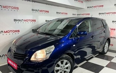 Toyota Verso I, 2009 год, 1 230 000 рублей, 1 фотография