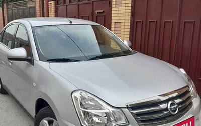 Nissan Almera, 2015 год, 1 185 000 рублей, 1 фотография