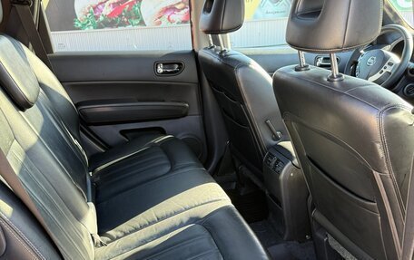 Nissan X-Trail, 2013 год, 1 350 000 рублей, 10 фотография