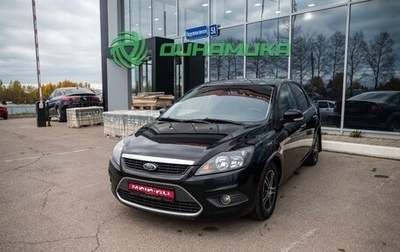 Ford Focus II рестайлинг, 2010 год, 629 000 рублей, 1 фотография