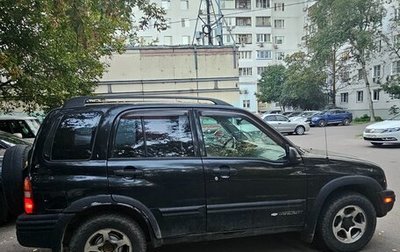 Chevrolet Tracker II, 2002 год, 550 000 рублей, 1 фотография