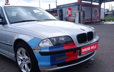 BMW 3 серия, 1998 год, 410 000 рублей, 1 фотография