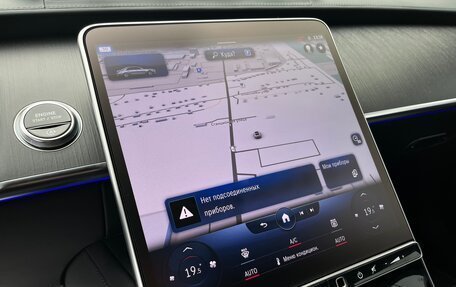 Mercedes-Benz S-Класс, 2022 год, 17 590 000 рублей, 26 фотография