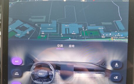 Geely Atlas, 2022 год, 2 650 000 рублей, 18 фотография